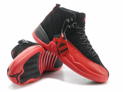 cheap air jordan 12 cheap no. 58